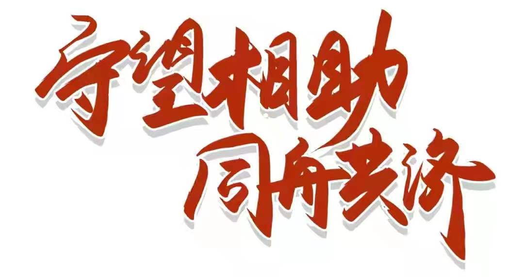 1628152486219137.jpg 954cae45fefd786f262346db617e48e.jpg