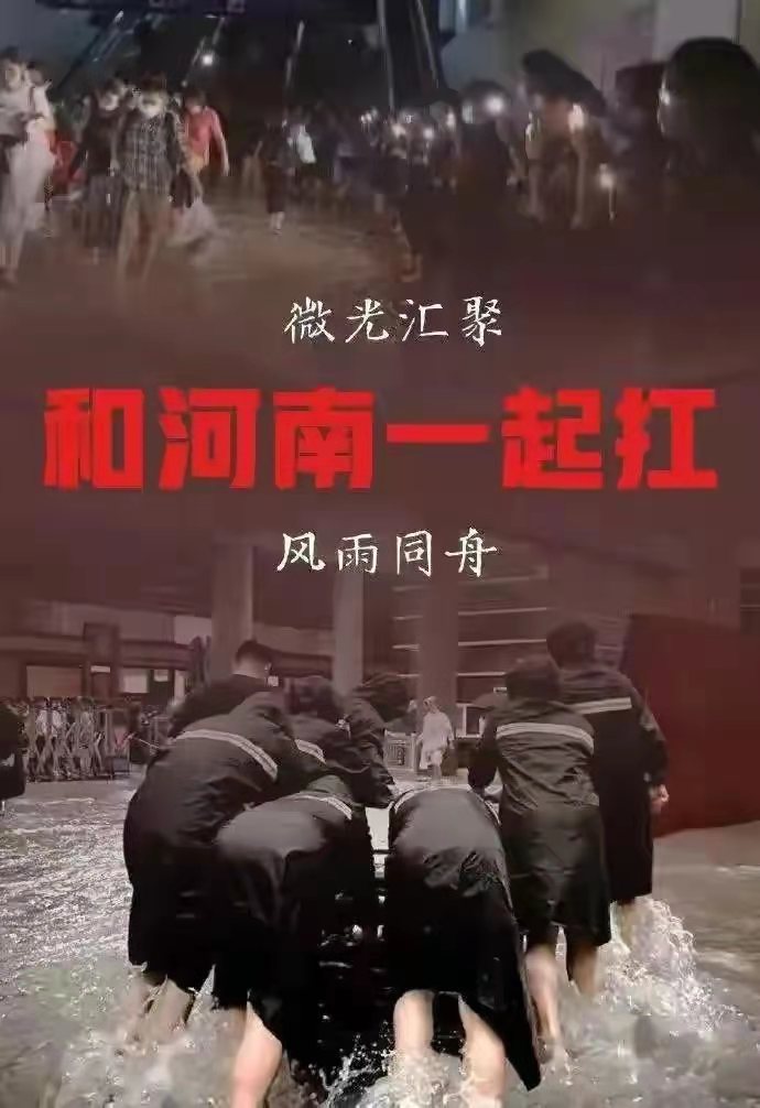 1628152729662930.jpg 63b98156e508dfd6d9b97a53dd18996.jpg