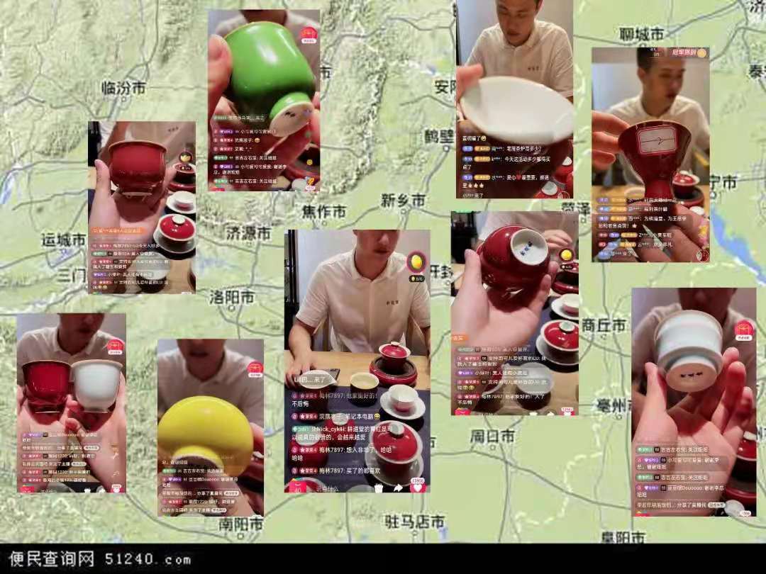 1628152802539636.jpg 226d6328fa58e4139e4c125e91a397a.jpg