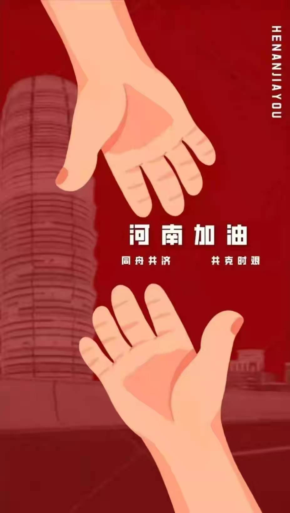 1628152827436055.jpg 2353cede7a1e01a1161a0280b55a23c.jpg